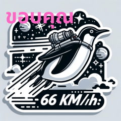 Flying Emperor Penguin Thai Version 03