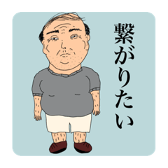 頑張れ!地下アイドルヲタク達 - LINE スタンプ | LINE STORE