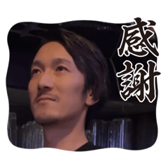 yuka_20231227125426