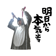 surakichi_20231227144315