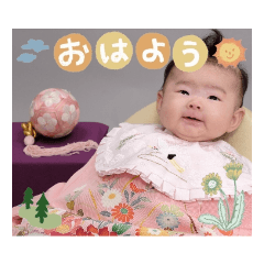 Yuka_20231227144533