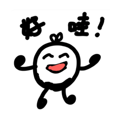 小球團