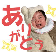 yuka_20231227153751