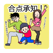kitanostop_20231227145007
