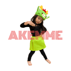 yamaguchi_AKEMME