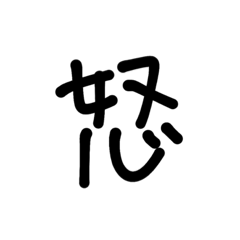 konatsu_20231227175629
