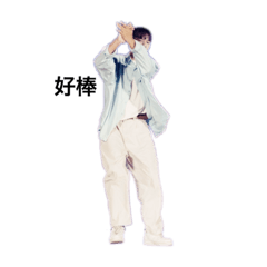 漳泉械鬥府城分會