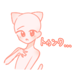 Sakura_20231227155413