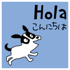 Fun Animal Stickers Spanish Edition