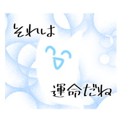 misanga_20231227172938