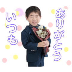 YUKA_20231227203815