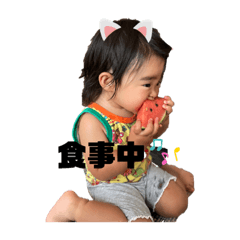 nao_20231227230604