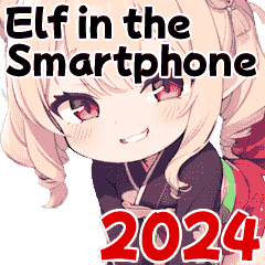Elves : New Year'setings! 2024
