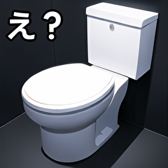 talking toilet sticker