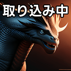 realistic dragon