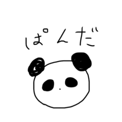 omochi_20231227202141