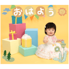 kana_20231228001629