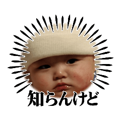 hanamama_20231228113351