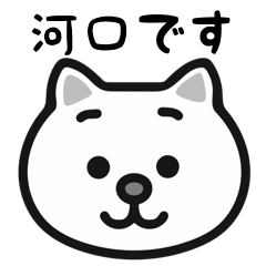 Kakouan cat stickers