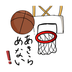 Nao_20231228083342