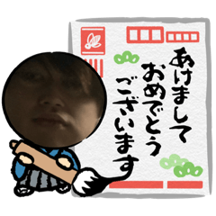 suzu_20231228145624