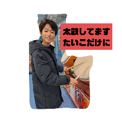 itimi_20231228124015