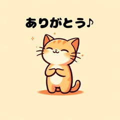 Kitty's Daily Life Stickers