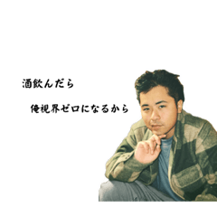 sesesenose_20231228171840