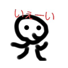 NAO_20231228174411