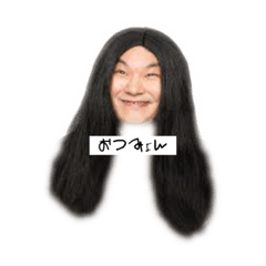 wasabiman2nd_20231228225918