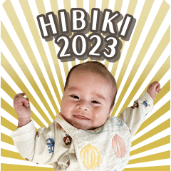 HIBIKI 2023