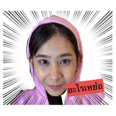 NongChom_20231228155957