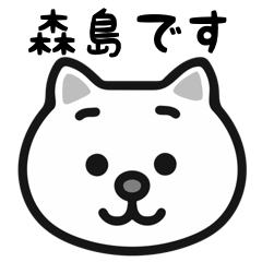 Morishima cat stickers