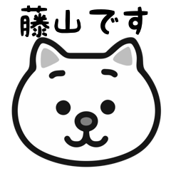 Fujiyama cat stickers