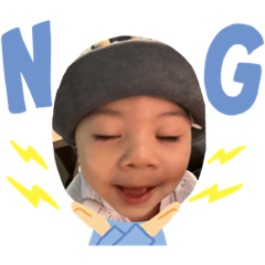 愛石你了