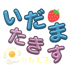 nanamin_20231228171801