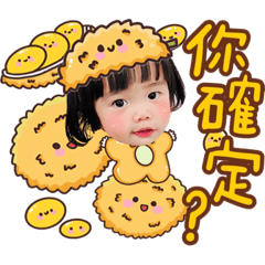 QB的日常表情包