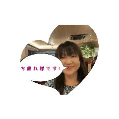 teruminn_20231228192301