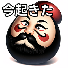 Daruma with a beard