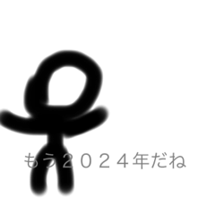 ryuki_20231229050558