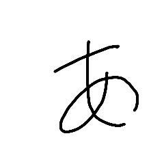 Japanese[