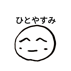 もちまるっちさん。