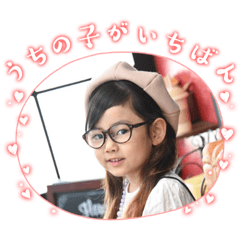 kana_20231228215624