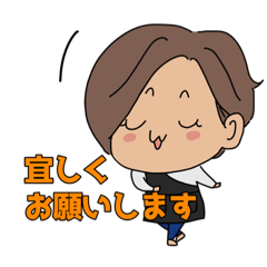 Eririn_20231228194520