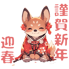 Cute Chihuahua New Year Sticker