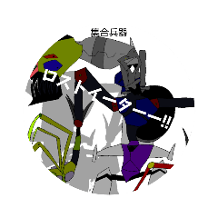 tanaka_20231228213211