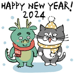 2024 龍と猫のヒゲ太のお正月