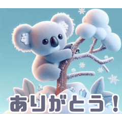 Snowflake Koala Cuteness