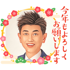 NAKAZA_20231228223222