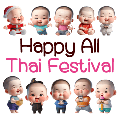 Happy All Thai Festival